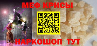 тгк Партизанск
