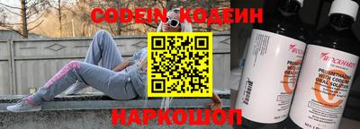 гидропоника Пугачёв