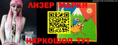 гидропоника Пугачёв
