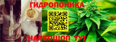 mix Пыть-Ях