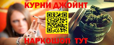 прущая мука Первоуральск