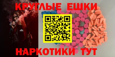 гидропоника Пугачёв