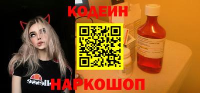 тгк Партизанск