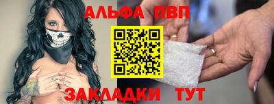 гидропоника Пугачёв