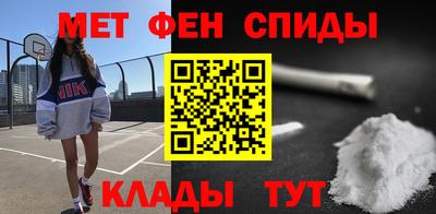 mix Пыть-Ях
