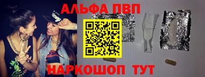 гидропоника Пугачёв