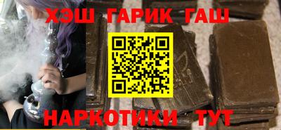 гидропоника Пугачёв