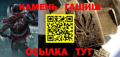 гидропоника Пугачёв