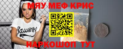 гидропоника Пугачёв