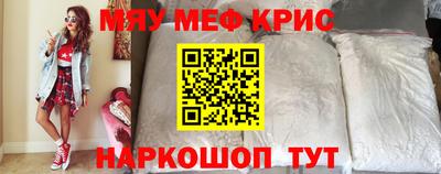 гидропоника Пугачёв